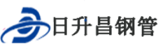 龙潭泄水管,龙潭铸铁泄水管,龙潭桥梁泄水管,龙潭泄水管厂家